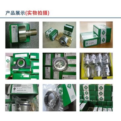外球面軸承座的現(xiàn)貨供應(yīng)與市場應(yīng)用