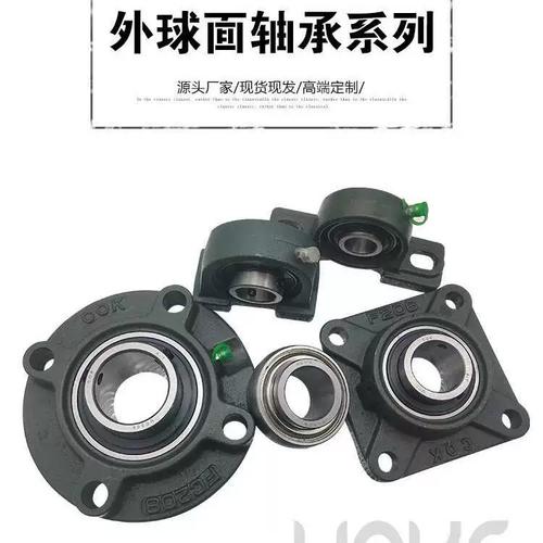 UCF305~309系列 方形軸承座與外球面軸承的完美結(jié)合與應(yīng)用指南